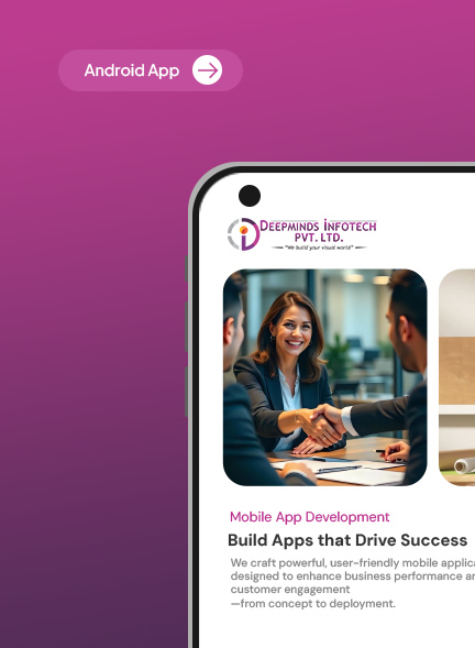 mobile_app_service_1_1763118226